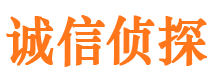 五莲外遇调查取证